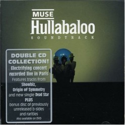 Hullabloo