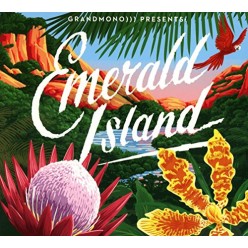 Emerald Island EP