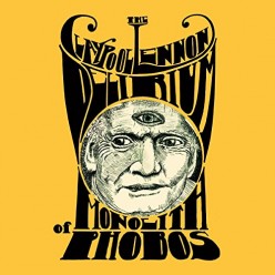 Monolith of Phobos [Grey vinyl]