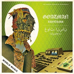 Rhythms (Coloured Vinyl)