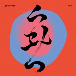 MU! (Red Vinyl)