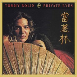 Private Eyes