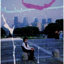 Childish Prodigy [10th Anniversary Edition]